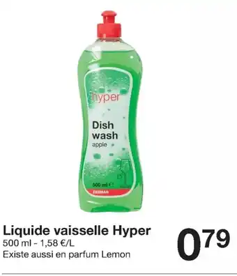 Zeeman Liquide vaisselle hyper offre