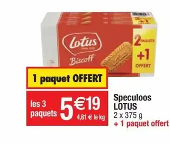 Cora x Carrefour Biscuits lotus offre