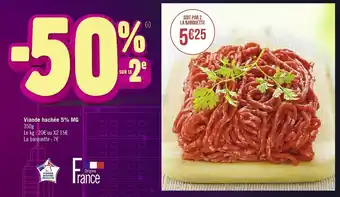 Viande hachée 5% MG