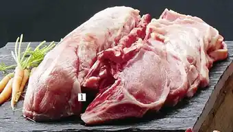 Casino Supermarchés Porc longe entière decoupée sans filet mignon offre