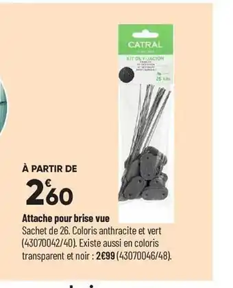 Attache pour brise vue