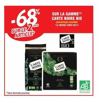 Cora x Carrefour La gamme carte noire bio offre