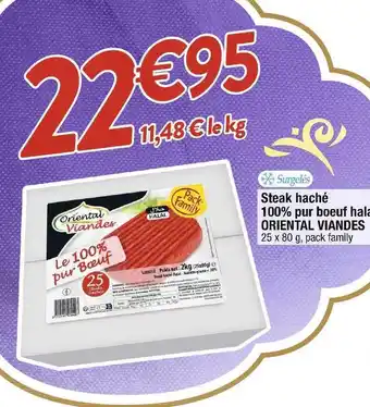 Cora x Carrefour Steak haché 100% pur bœuf halal oriental viandes offre