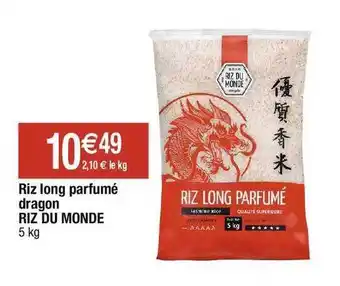 Cora x Carrefour Riz long parfumé dragon riz du monde offre