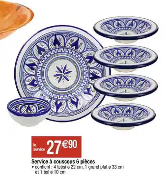 Cora x Carrefour Service à couscous 6 pièces offre