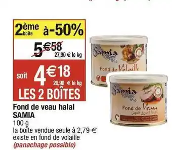 Cora x Carrefour Fond de veau halal samia offre