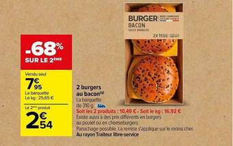 Carrefour 2 burgers au bacon offre