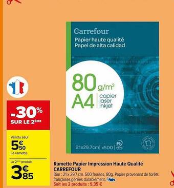 Carrefour Ramette papier impression haute qualité carrefour offre