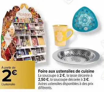 Carrefour Foire aux ustensiles de cuisine offre