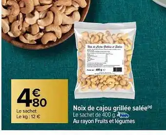 Noix de cajou grillée salée
