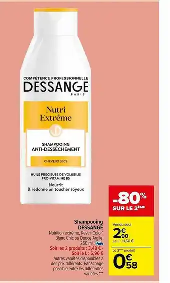 Shampooing dessange