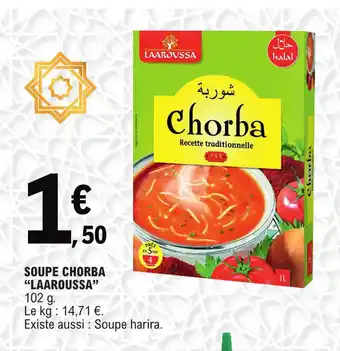 E.Leclerc Soupe chorba laaroussa offre