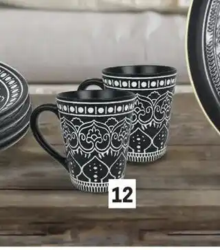 E.Leclerc Mug medina offre