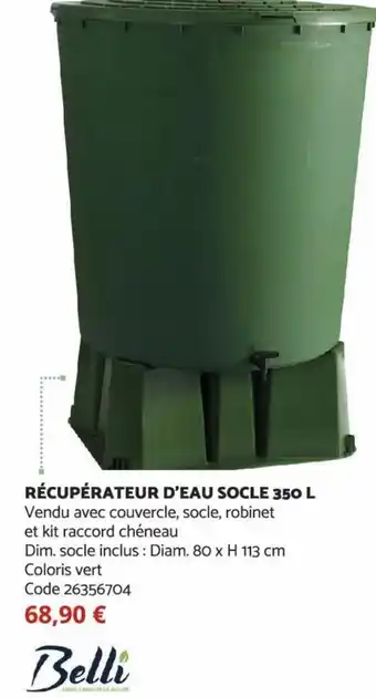 Bricomarché Récupérateur D'Eau Socle 350 L offre