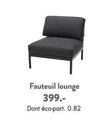 Casa Fauteuil lounge offre