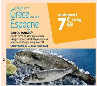 Auchan Bar ou maigre offre