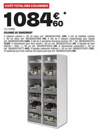 Brico Dépôt Colonne de rangement offre