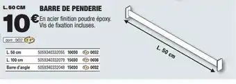 Barre de penderie