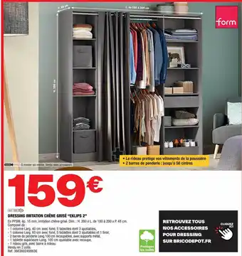 Brico Dépôt Dressing imitation chêne grisé offre