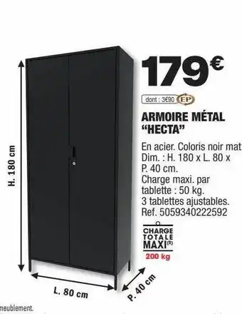 Armoire métal