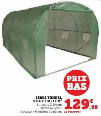 Hyper U Serre tunnel 3 x 4 x 2 m - 12 m² offre