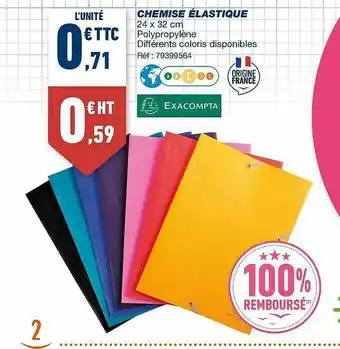 Bureau Vallée Chemise élastique Exacompta offre