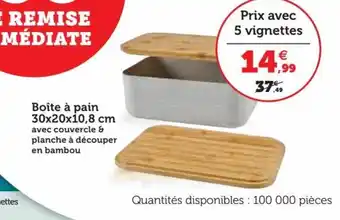 Super U Boîte A Pain 30x20x10,8 cm offre