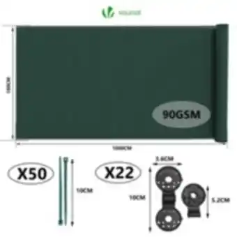 E.Leclerc Brico Vounot brise vue occultant en hdpe 90g/m² 1.8x10m avec attaches de fixation vert offre