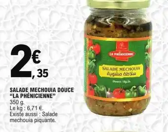 E.Leclerc Salade mechouia douce offre