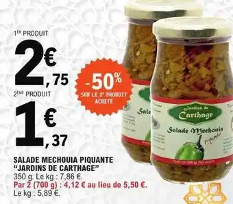 E.Leclerc Salade mechouia piquante offre
