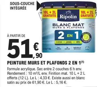 E.Leclerc Brico Peinture murs et plafonds 2 en 1 ripolin offre