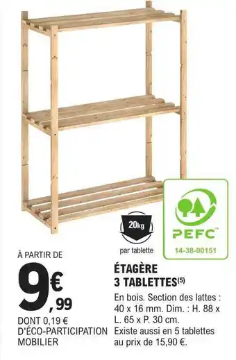 E.Leclerc Brico Étagère 3 tablettes offre