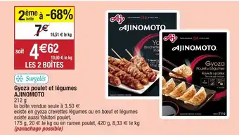 Gyoza poulet et légumes ajinomoto