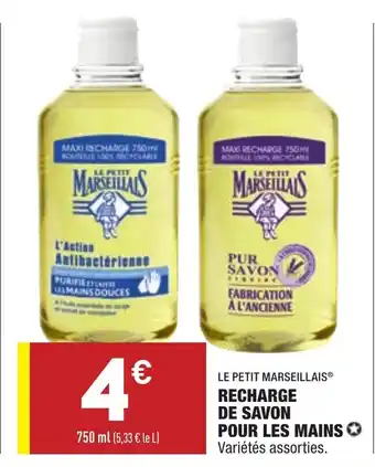 ALDI Recharge de savon pour les mains offre