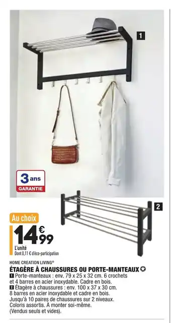 ALDI Étagère à chaussures ou porte-manteaux offre