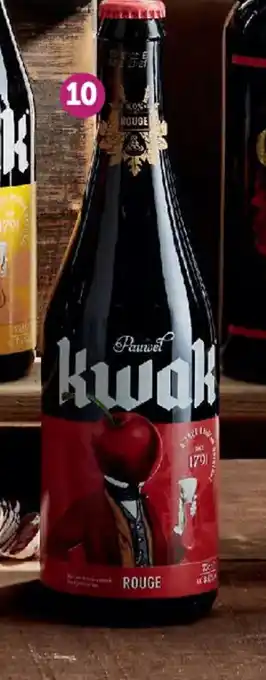 Super U Biere rouge kwak 8 offre