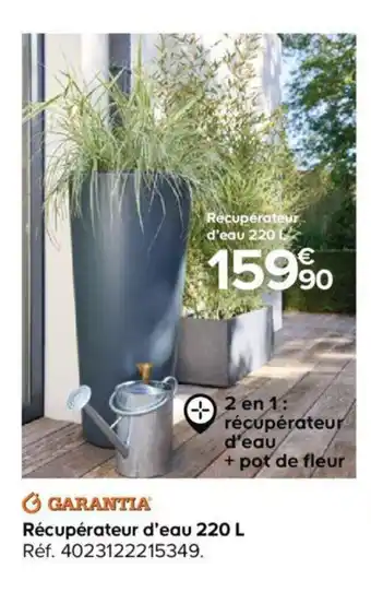 Castorama Récupérateur d'eau 220 L offre