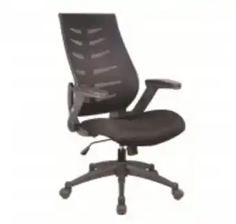 Fauteuil de bureau - feuille - noir