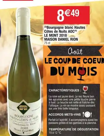 Bourgogne blanc Hautes Côtes de Nuits AOC