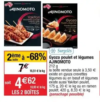 Cora x Carrefour Gyoza poulet et légumes offre