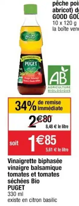 Cora x Carrefour VInaigrette biphasée vinaigre balsamique offre