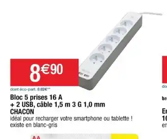 Cora x Carrefour Bloc 5 prises 16 A offre
