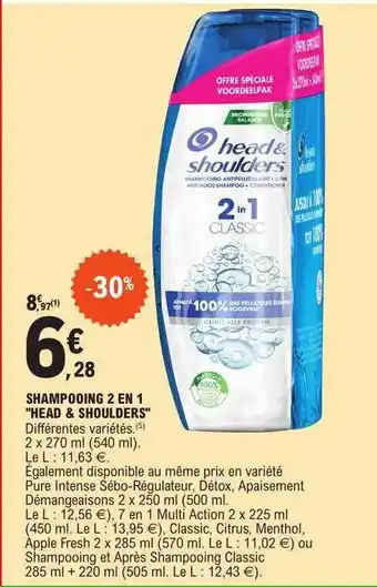 E.Leclerc Shampooing 2 en 1 offre