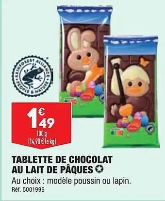 ALDI Tablette de chocolat au lait de pâques offre