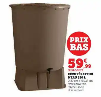 Récupérateur d'eau 350l