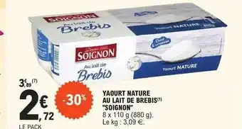 E.Leclerc Yaourt nature au lait de brebis offre