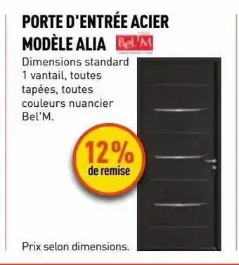 Porte d'entrée acier modÚle alia bel'm
