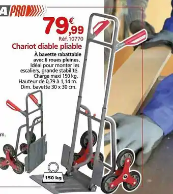Chariot diable pliable werka pro