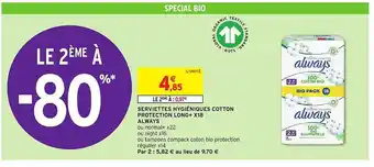 Intermarché Serviettes hygiéniques cotton protection long+ x 18 always offre