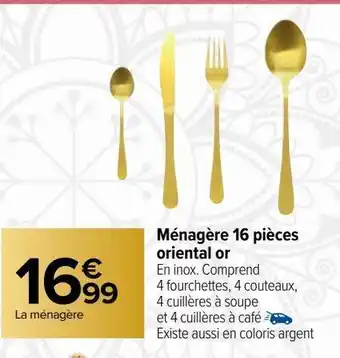 Carrefour Market Ménagère 16 pièces oriental or offre